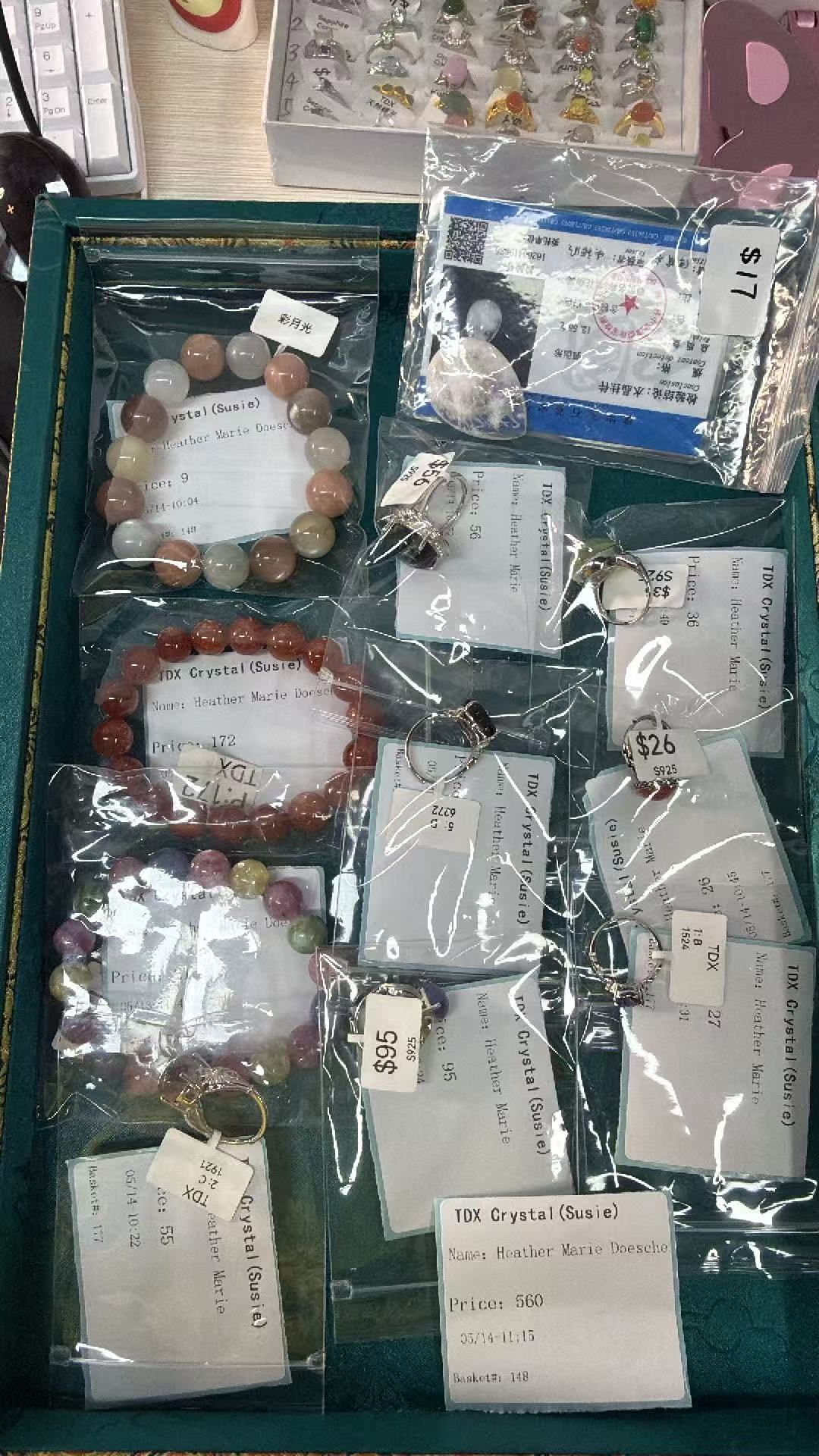 Check Outb 0514