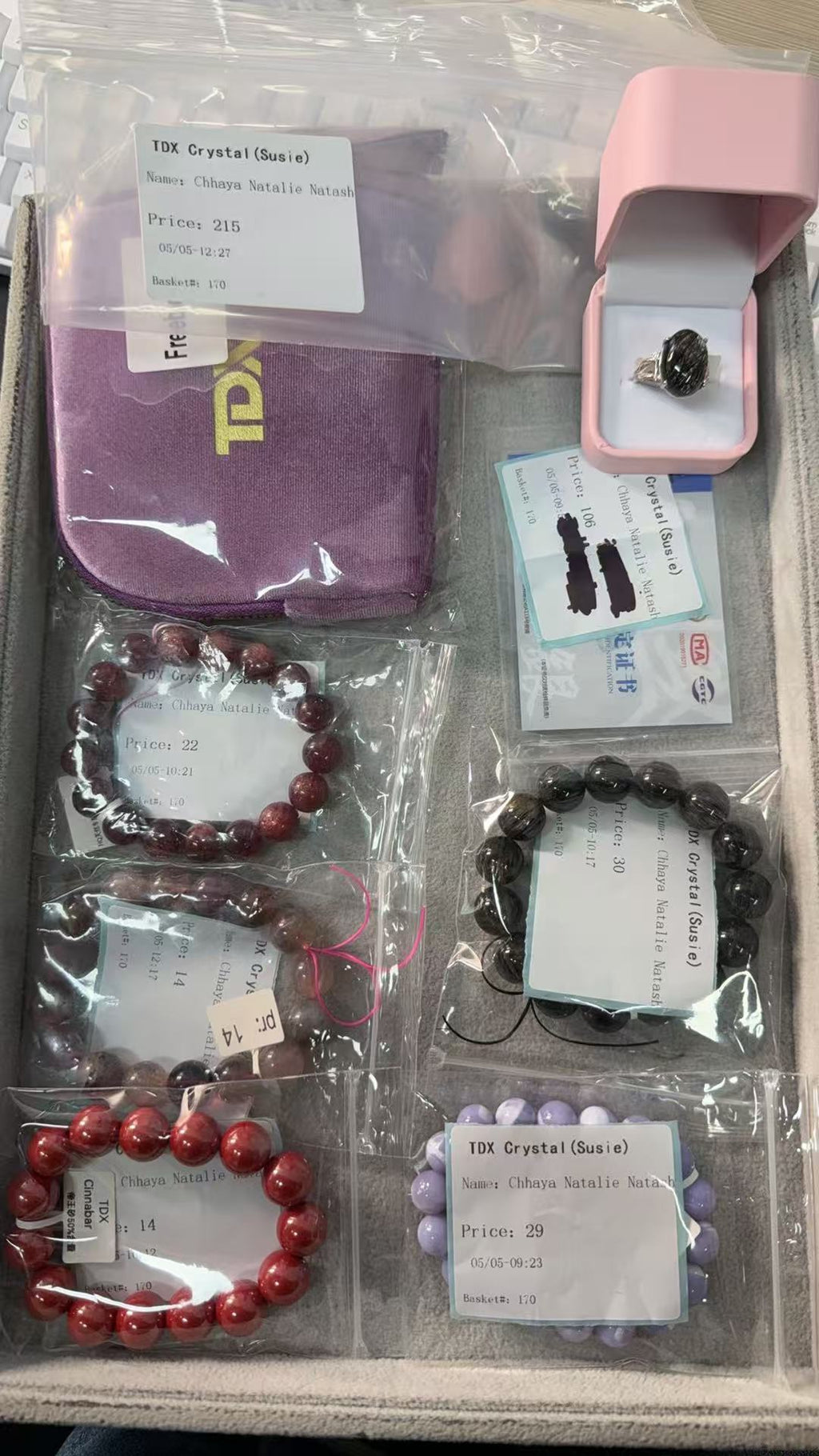 Check Outb 0505