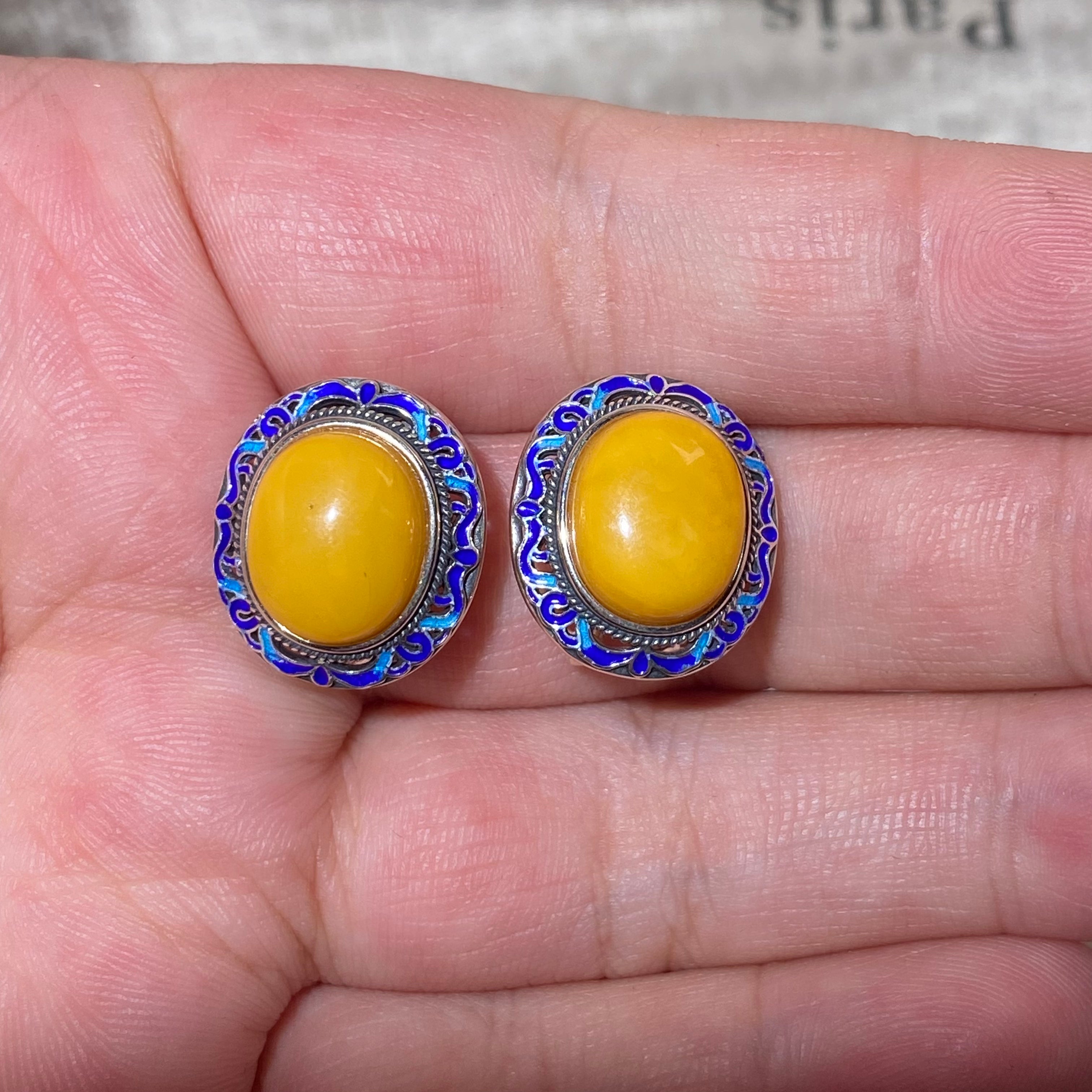 Amber Stud Earrings