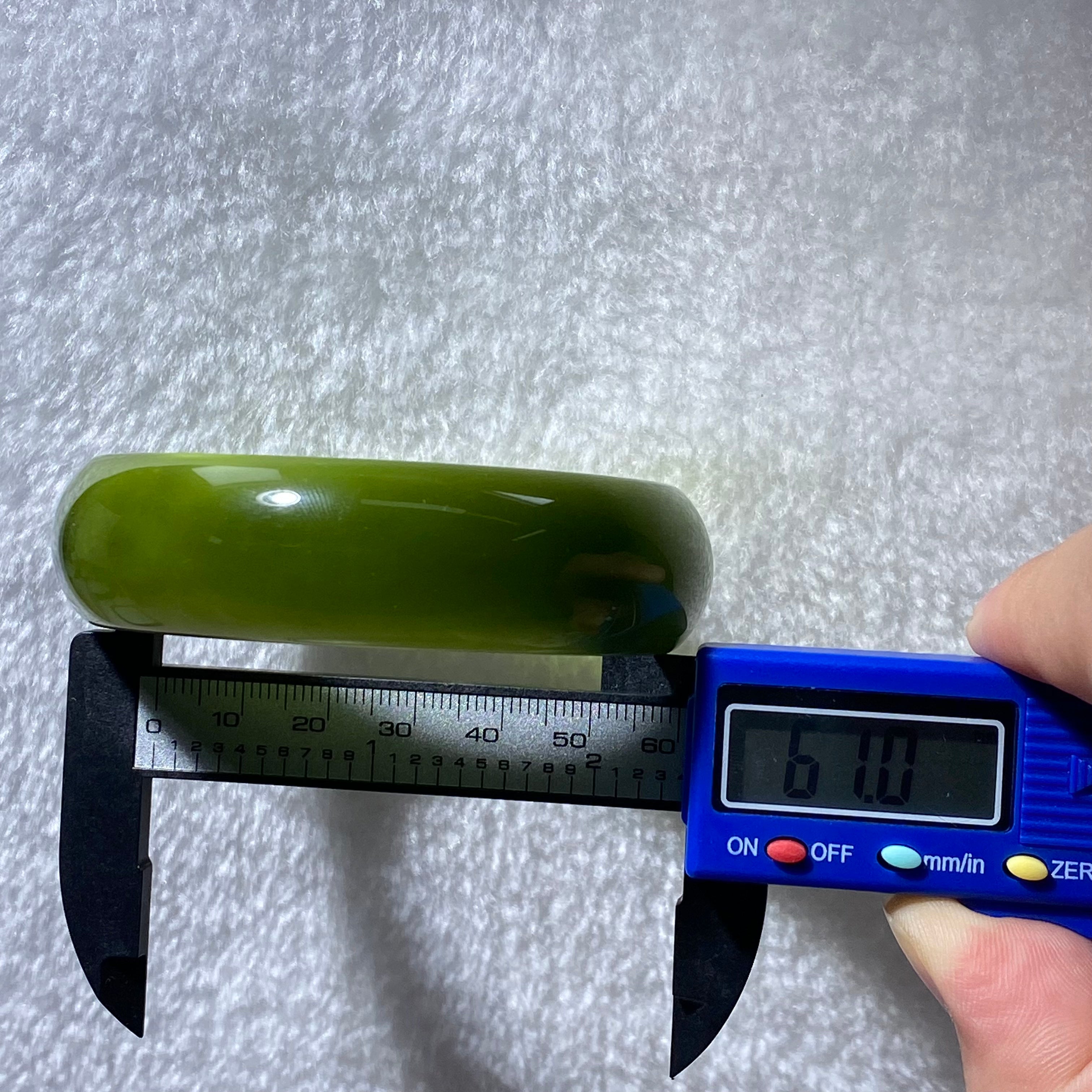 Olive Green Cat's Eye Wide Flat Bangle