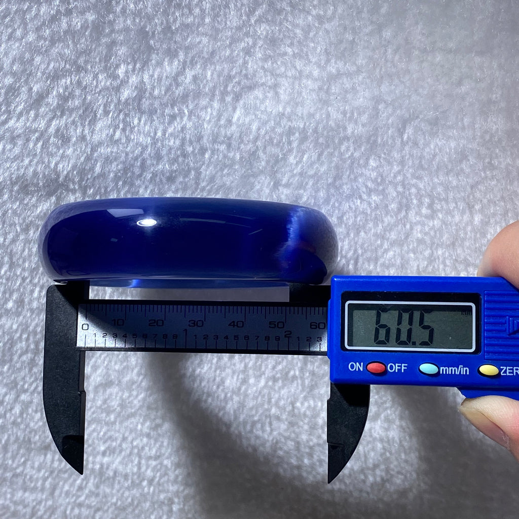 Deep Royal Blue Cat's Eye Wide Flat Bangle