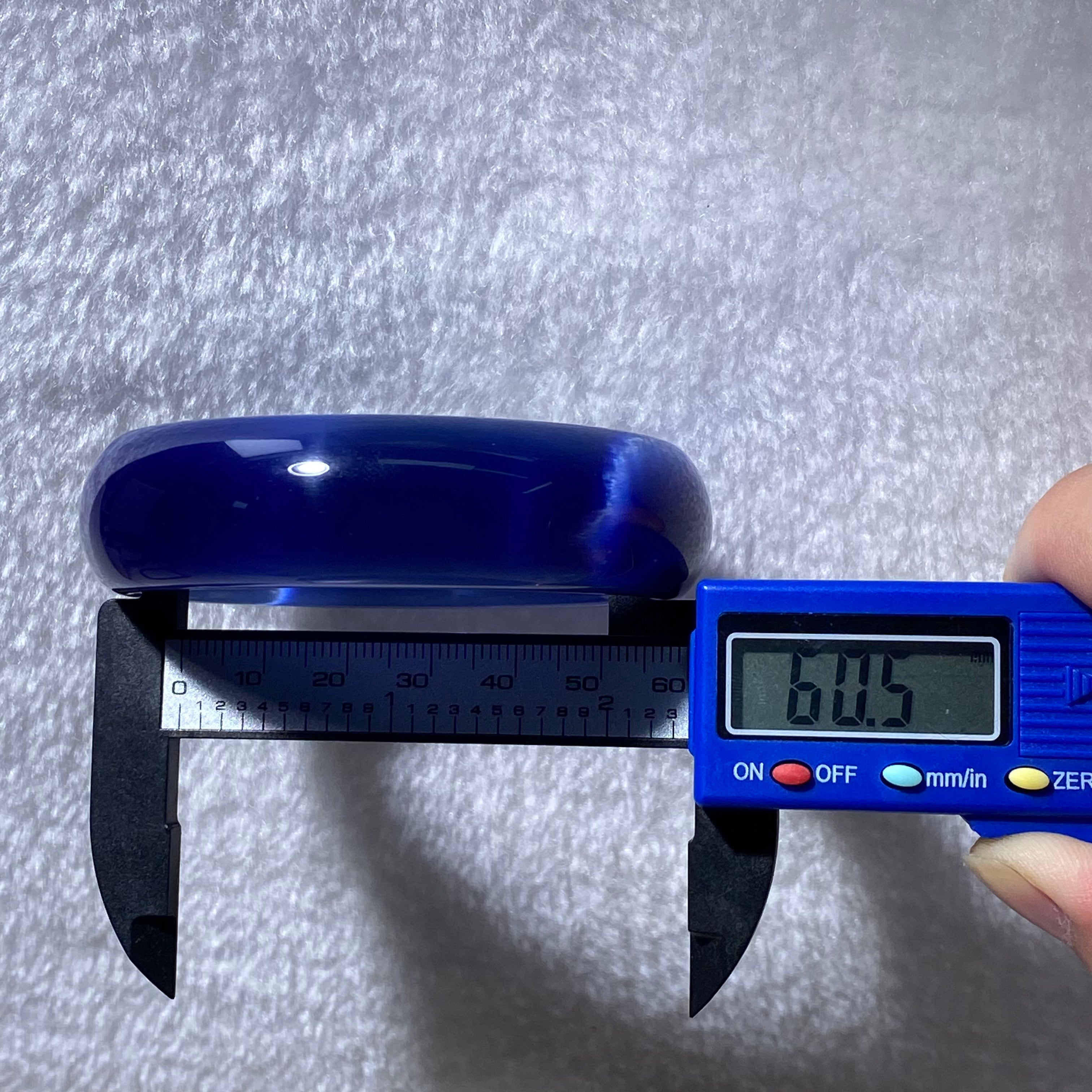 Deep Royal Blue Cat's Eye Wide Flat Bangle