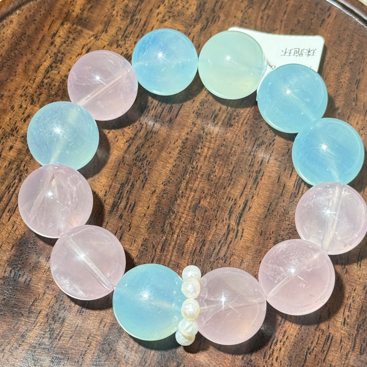 Natural Rose Quartz & Aquamarine Mix Stretch Bracelet