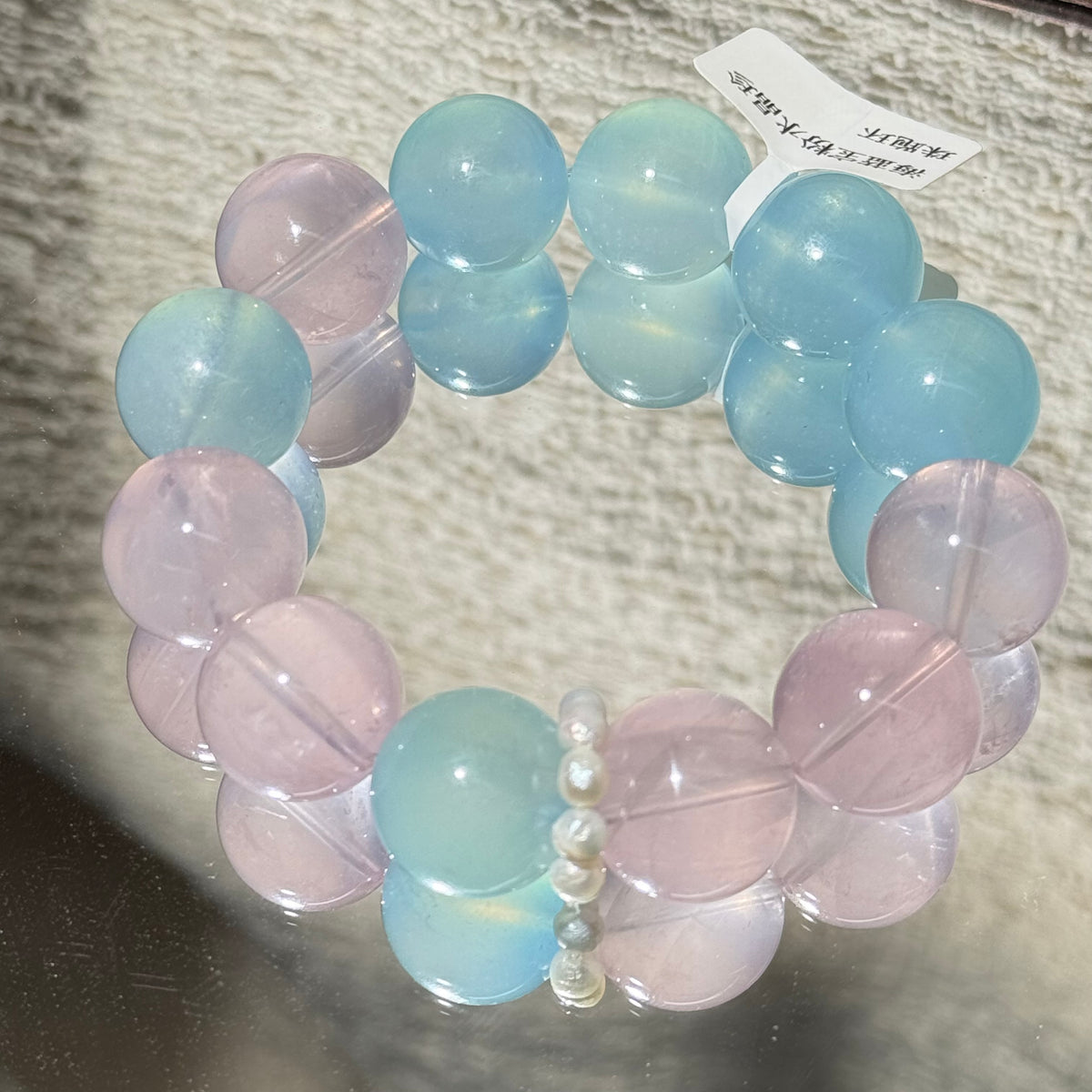 Natural Rose Quartz & Aquamarine Mix Stretch Bracelet