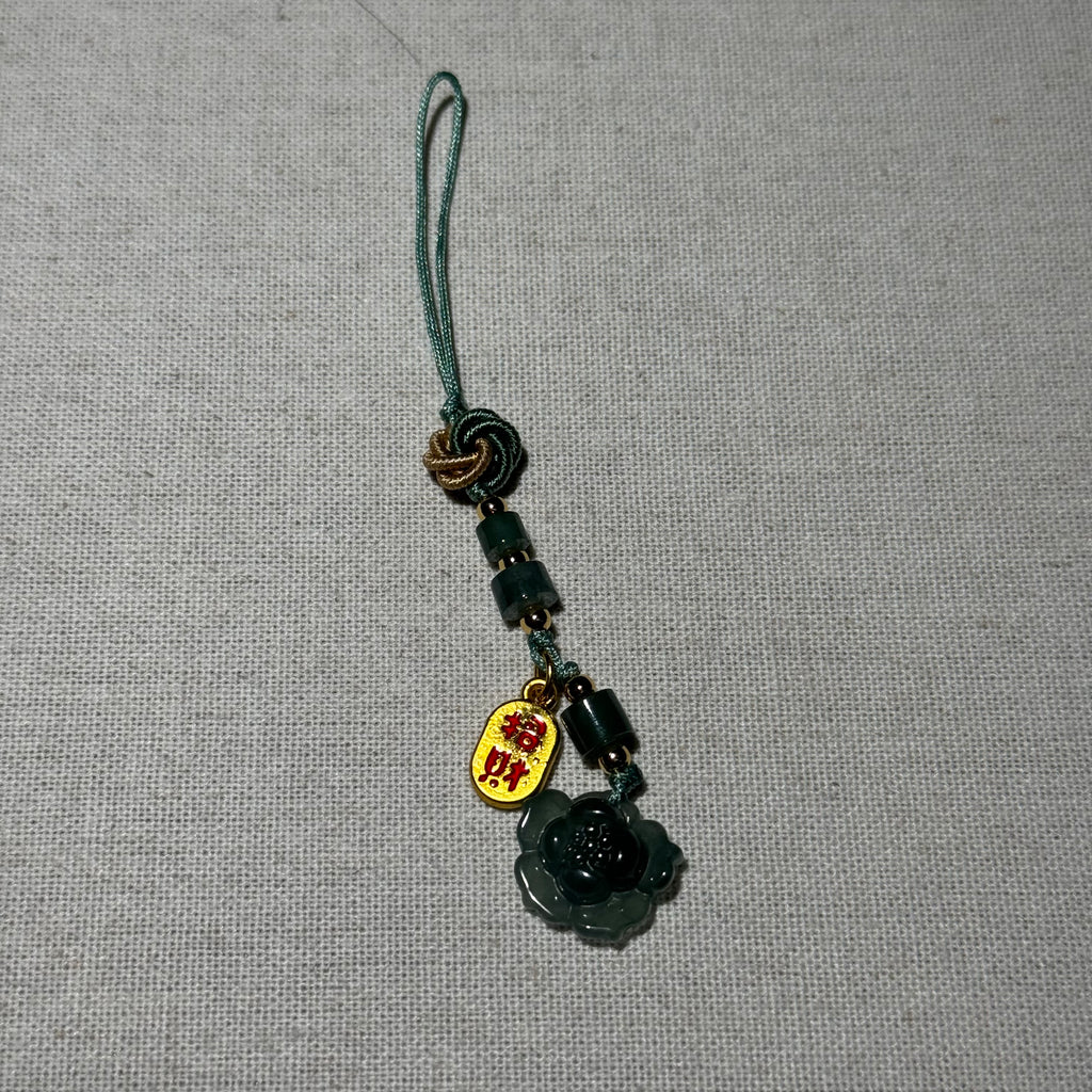 Natural Green Jade Hand‑Carved Flower Tassel Charm, Traditional Chinese Fortune Tag Jade Phone / Bag Pendant