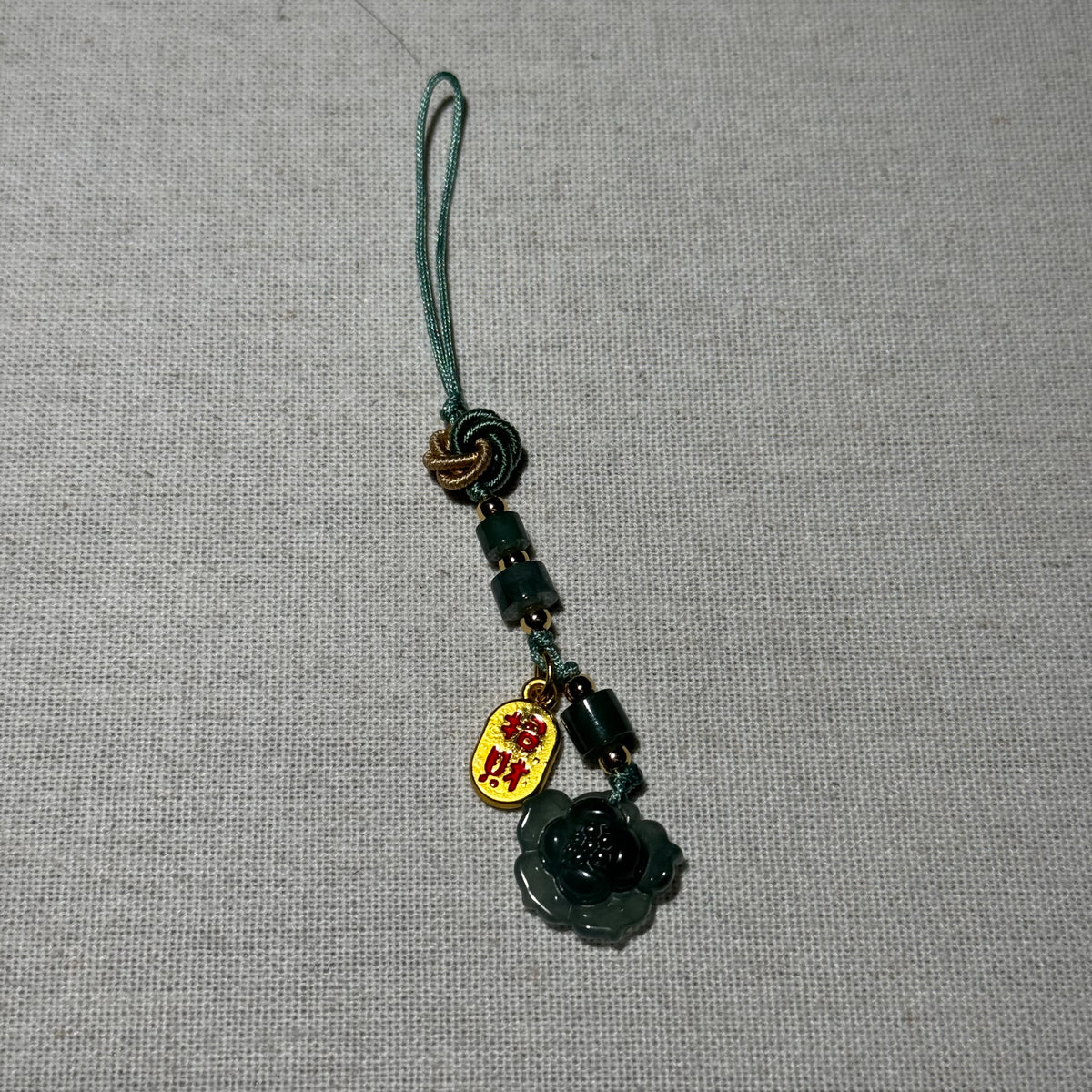 Natural Green Jade Hand‑Carved Flower Tassel Charm, Traditional Chinese Fortune Tag Jade Phone / Bag Pendant