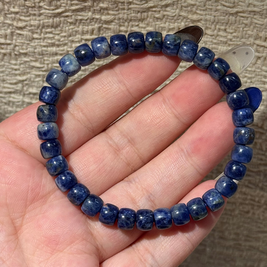 Sodalite Flat Disc Stretch Bracelet