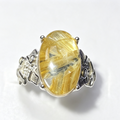 Natural Golden Rutilated Quartz Oval Cabochon Vintage Carved Silver Statement Ring