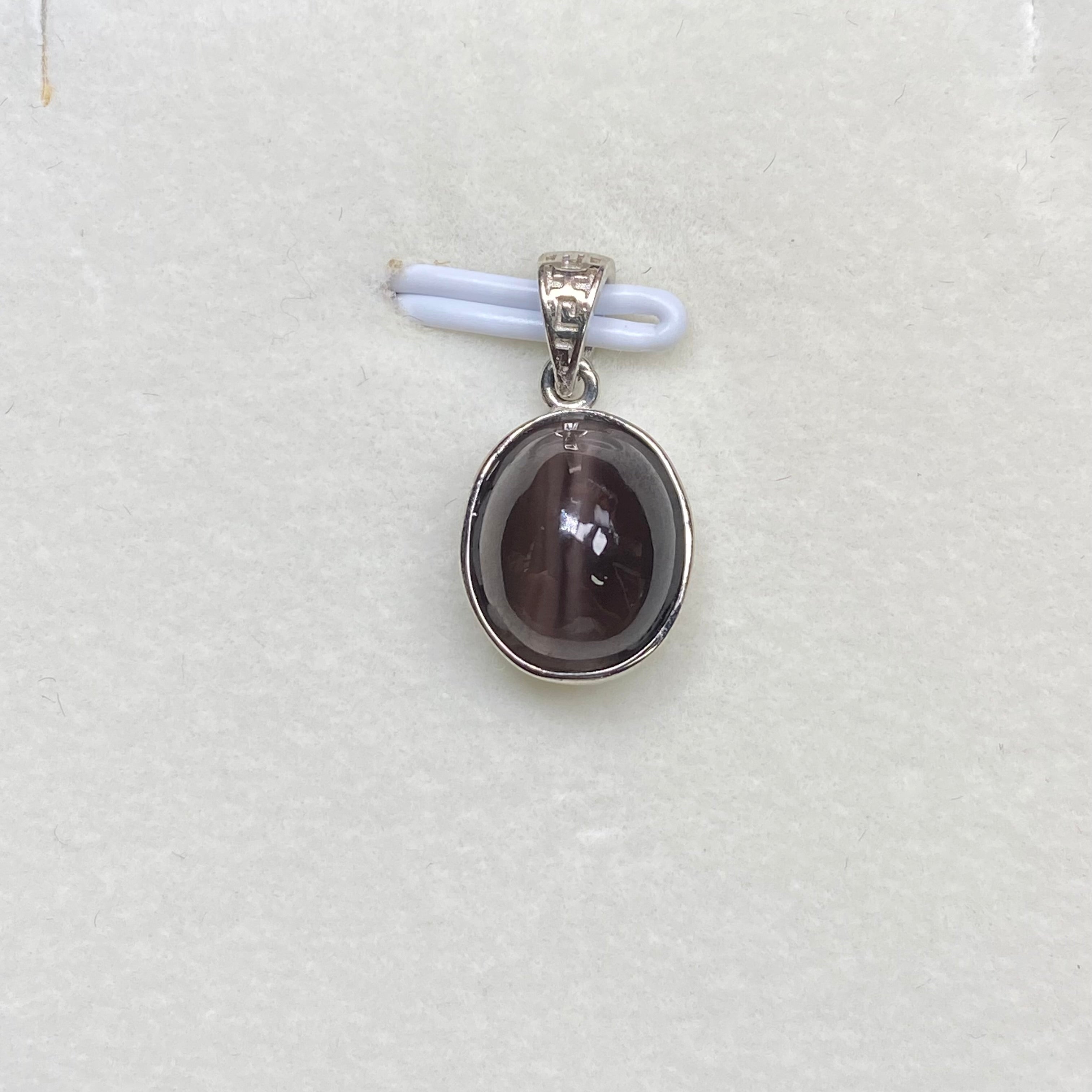 Natural Sillimanite Cat's Eye Pendant - Rare Gemstone Jewelry