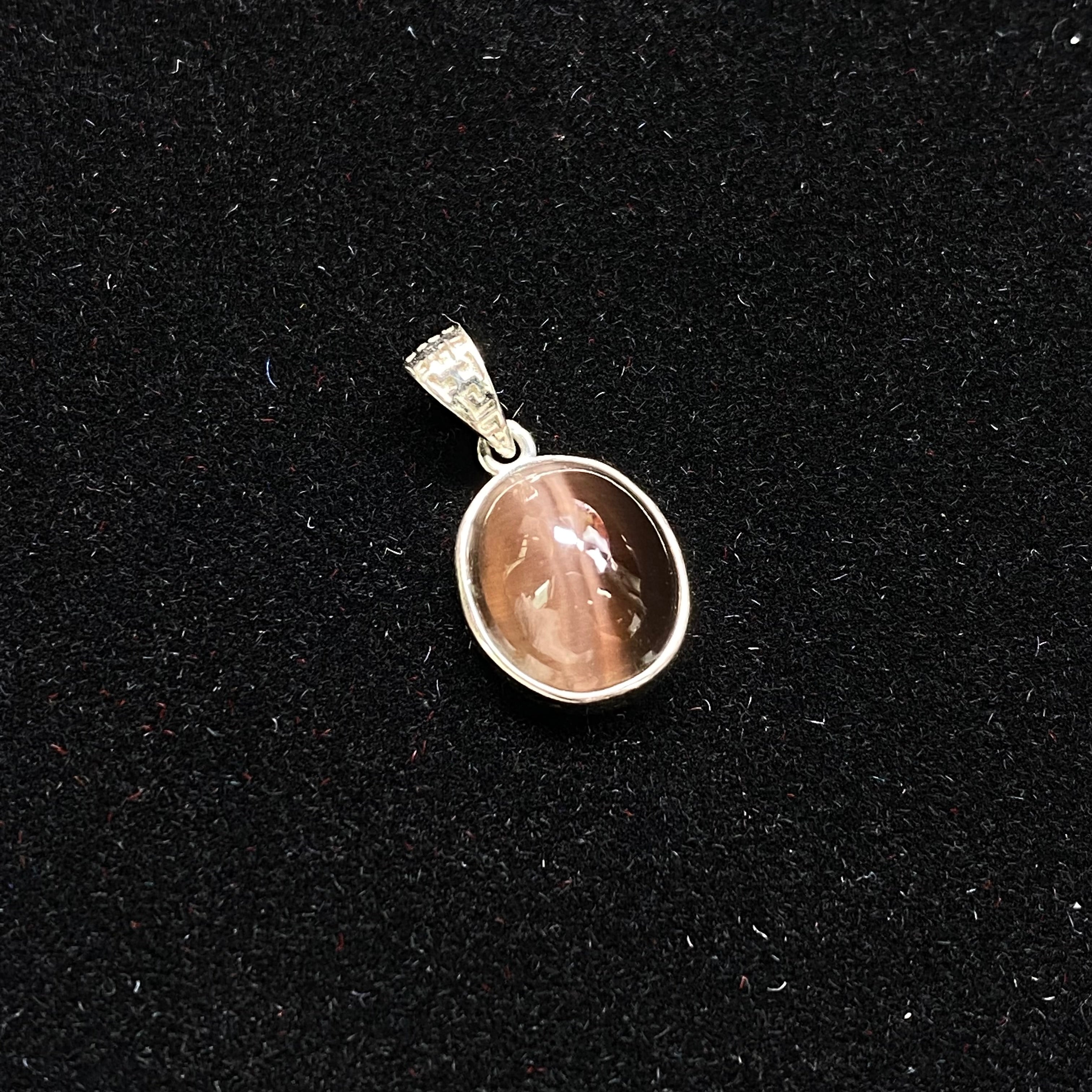 Natural Sillimanite Cat's Eye Pendant - Rare Gemstone Jewelry