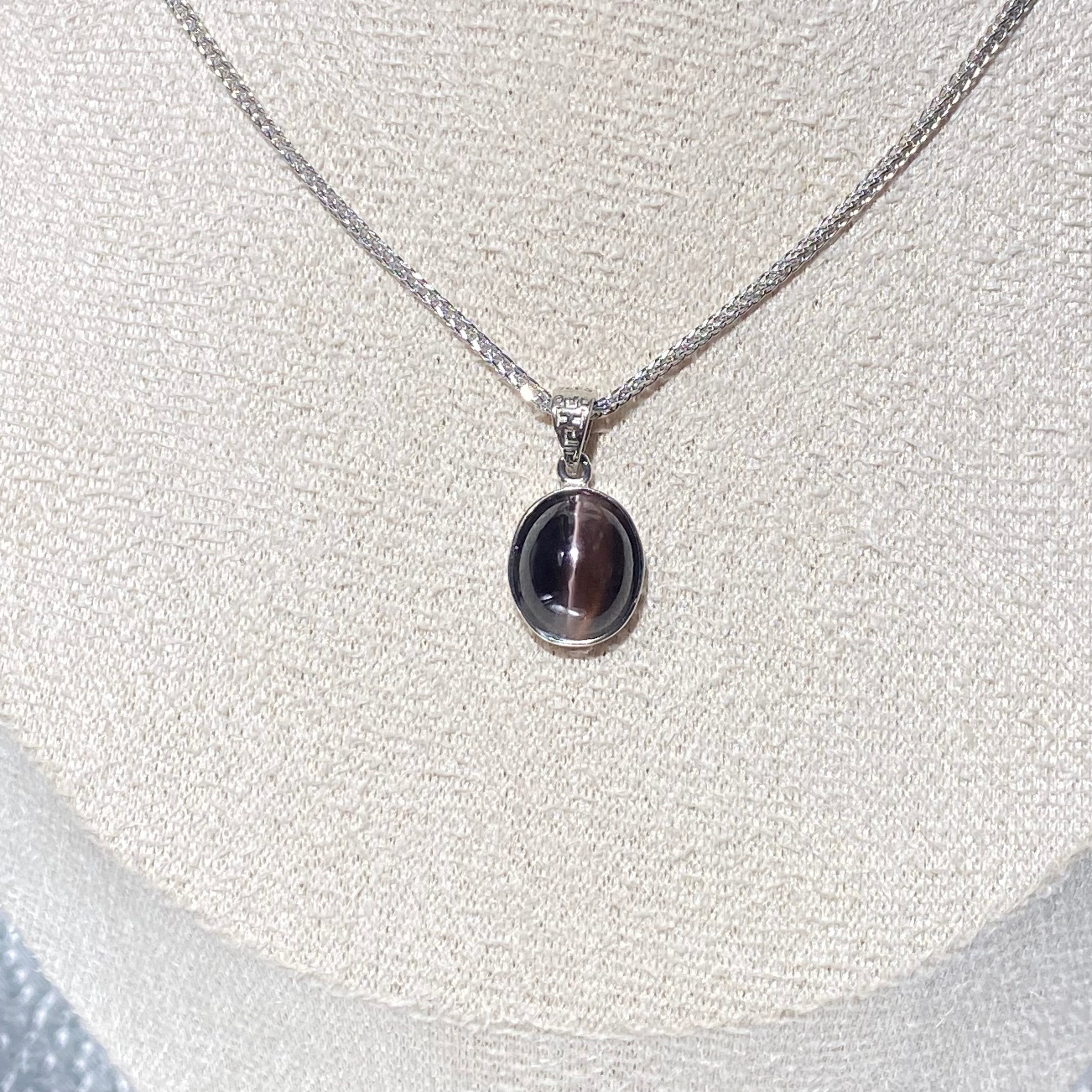 Natural Sillimanite Cat's Eye Pendant - Rare Gemstone Jewelry
