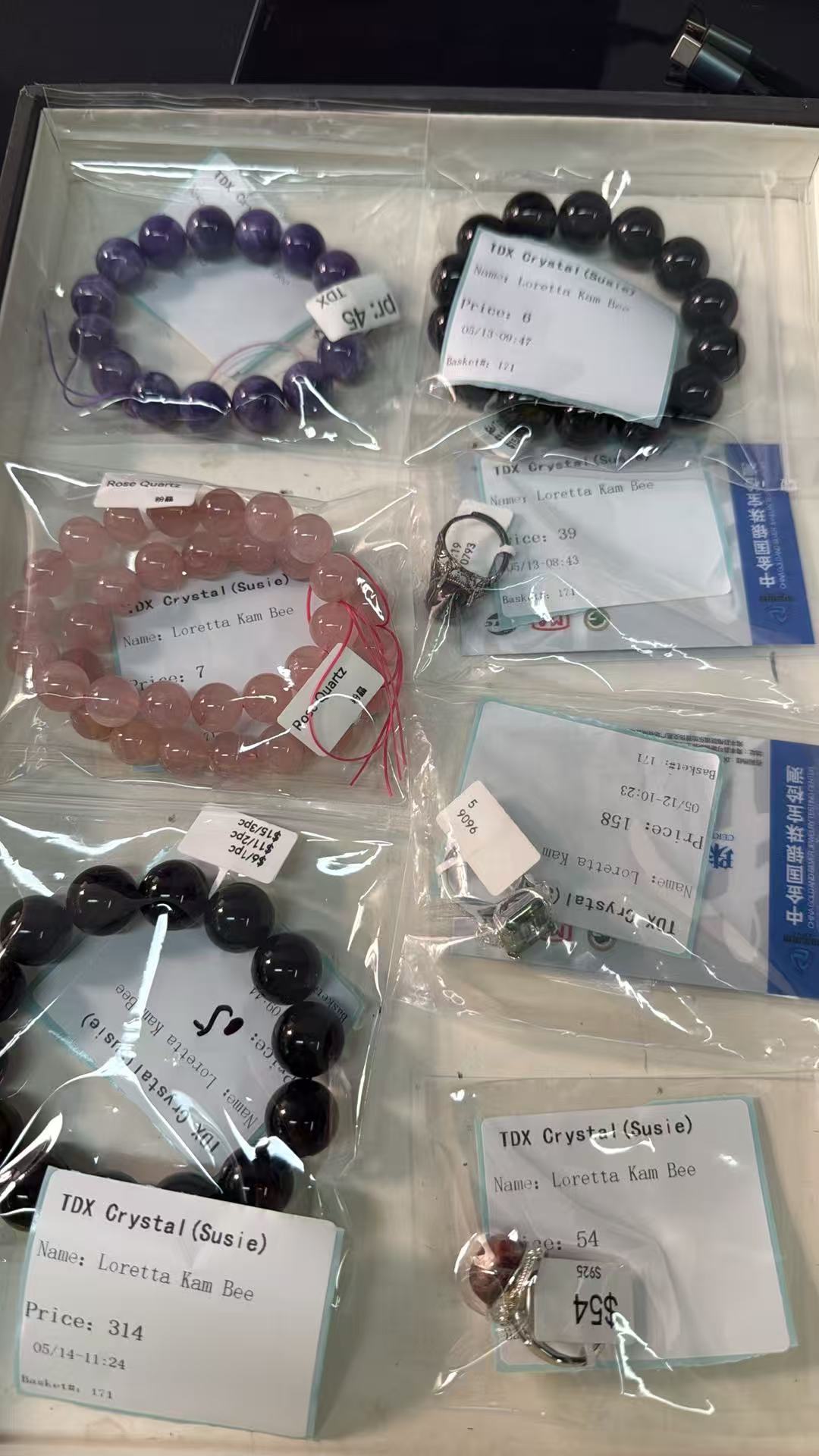 Check Outb 0514